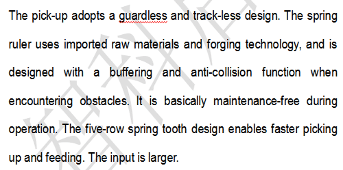 चौकोर बेलर तीन रस्सियाँ Square Baler Three Ropes